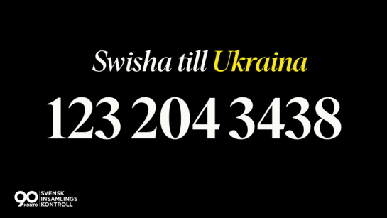 Ta fram mobilen, öppna Swishappen och stöd insamlingen till Ukraina.